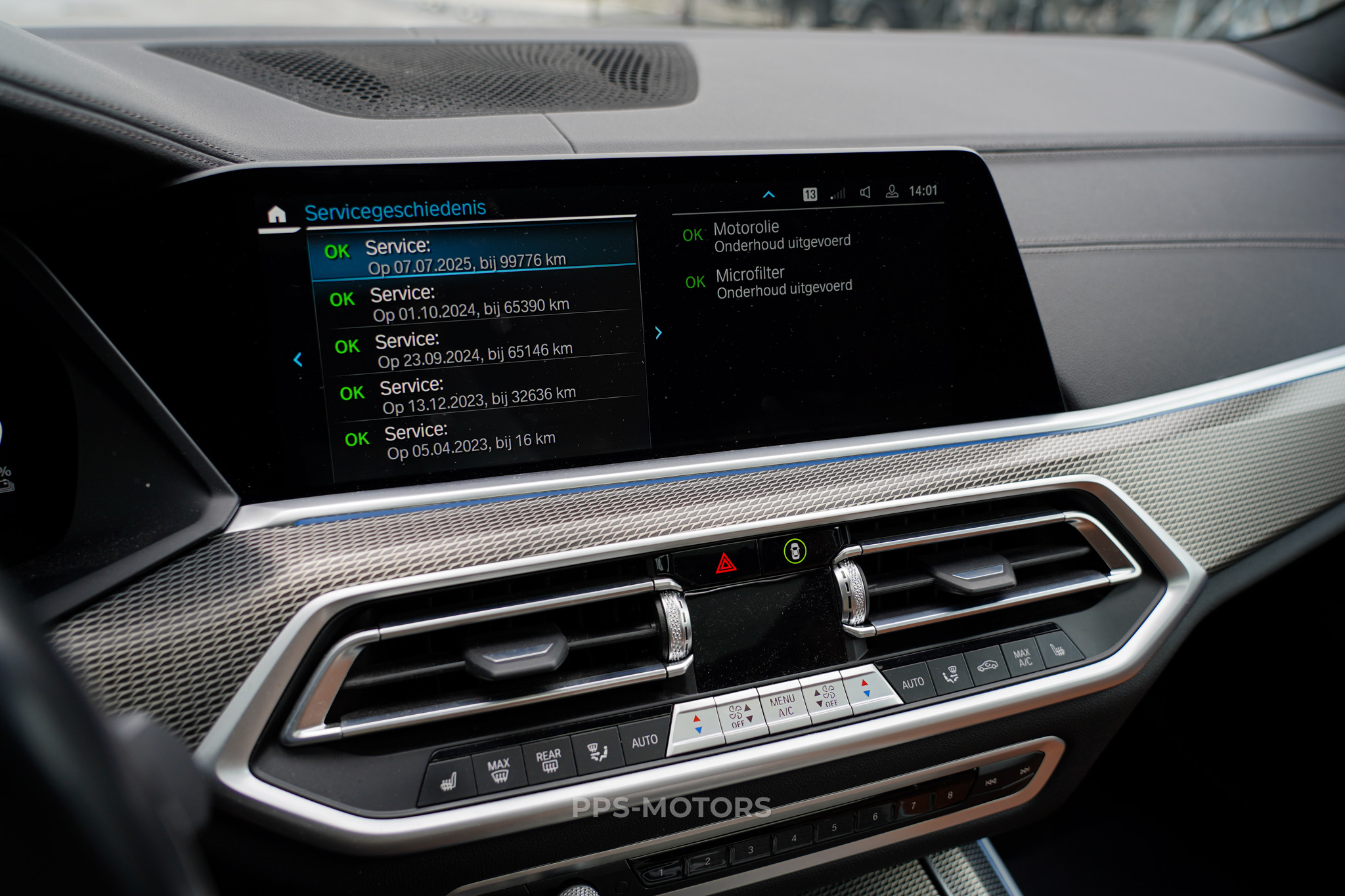BMW X5 45e 3.0 HYBRID photo 16