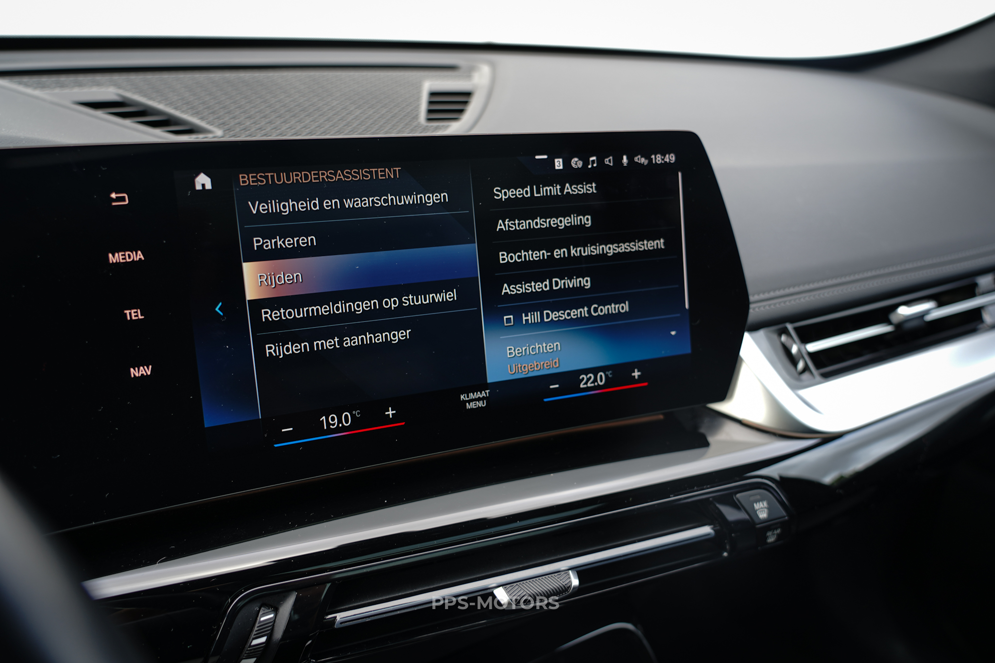 BMW iX1 30e xDrive photo 22