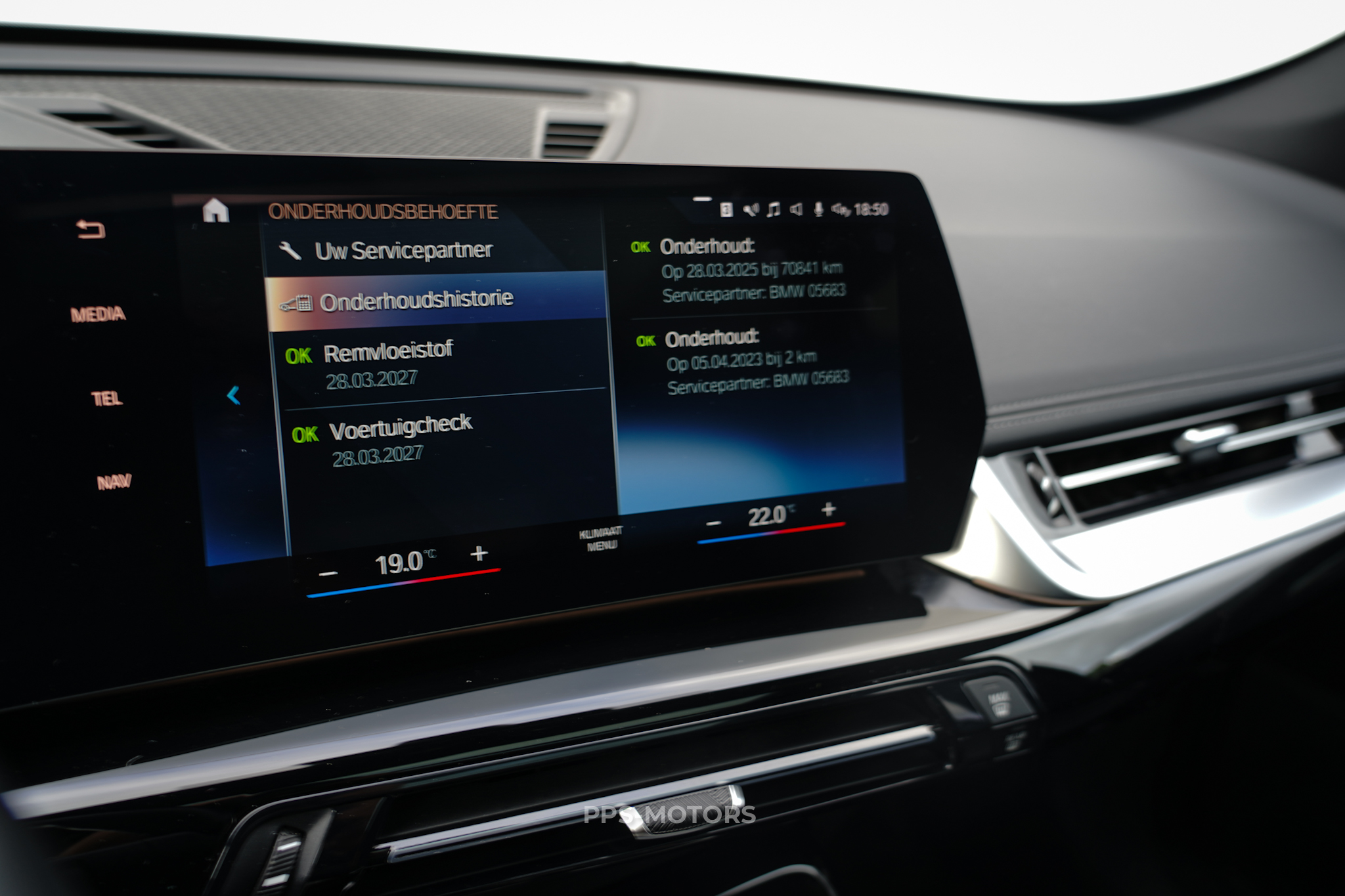 BMW iX1 30e xDrive photo 20
